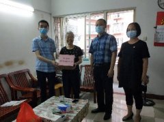 点亮人民“微心愿”，402cc永利集团党支部在行动