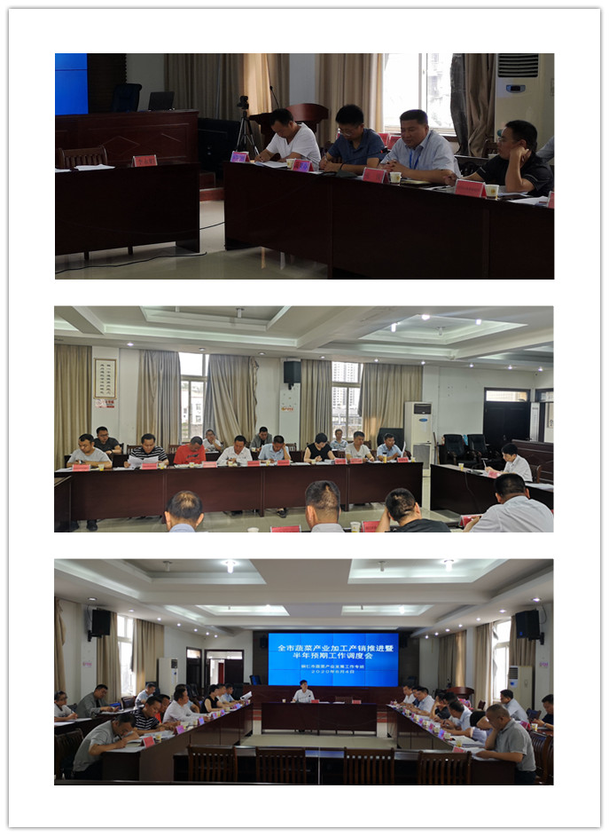 首页| 402cc永利集团中国区官方网站