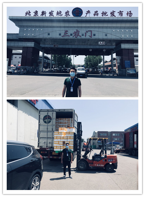 首页| 402cc永利集团中国区官方网站