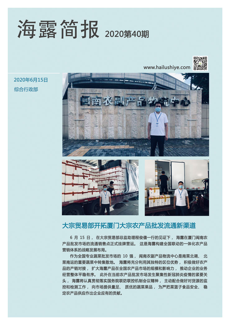 首页| 402cc永利集团中国区官方网站