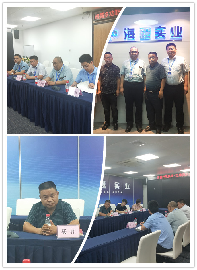 首页| 402cc永利集团中国区官方网站