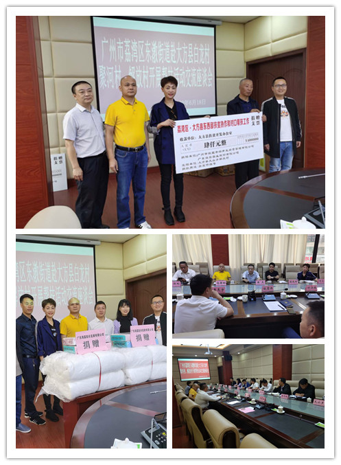 首页| 402cc永利集团中国区官方网站