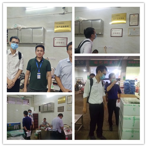 首页| 402cc永利集团中国区官方网站