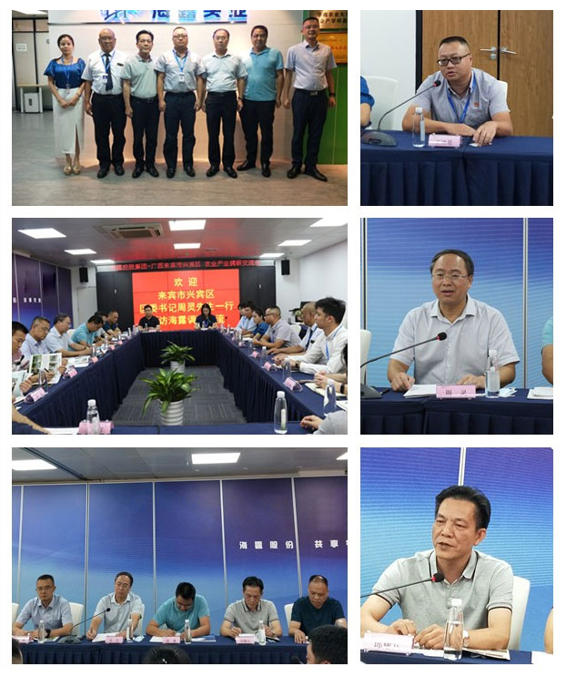 首页| 402cc永利集团中国区官方网站