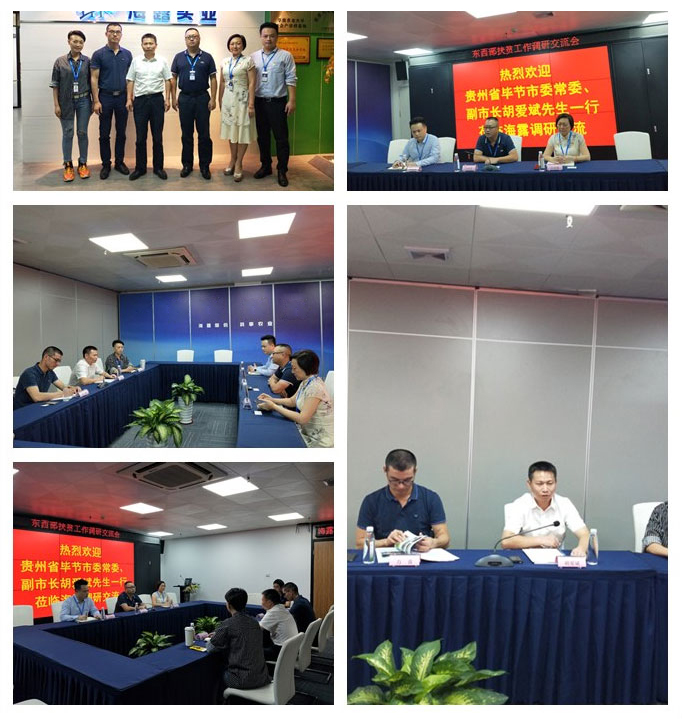 首页| 402cc永利集团中国区官方网站