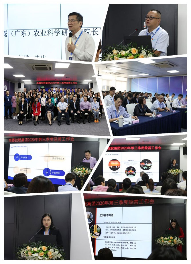 首页| 402cc永利集团中国区官方网站