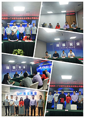 首页| 402cc永利集团中国区官方网站