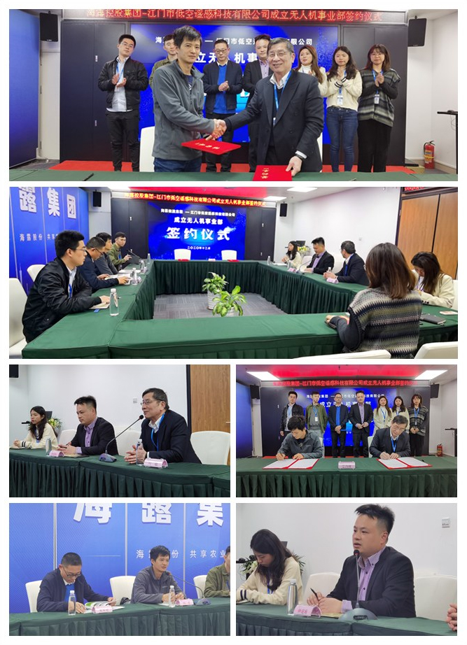 首页| 402cc永利集团中国区官方网站