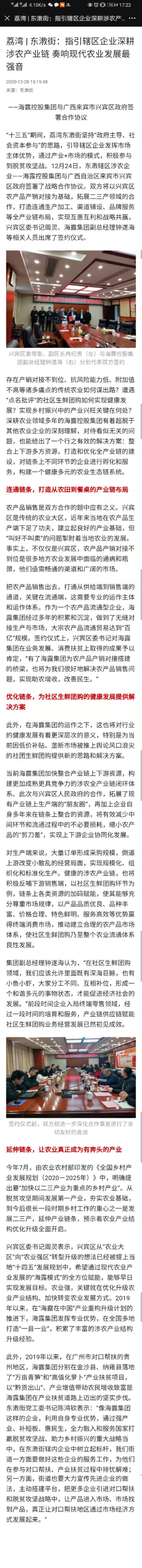 首页| 402cc永利集团中国区官方网站