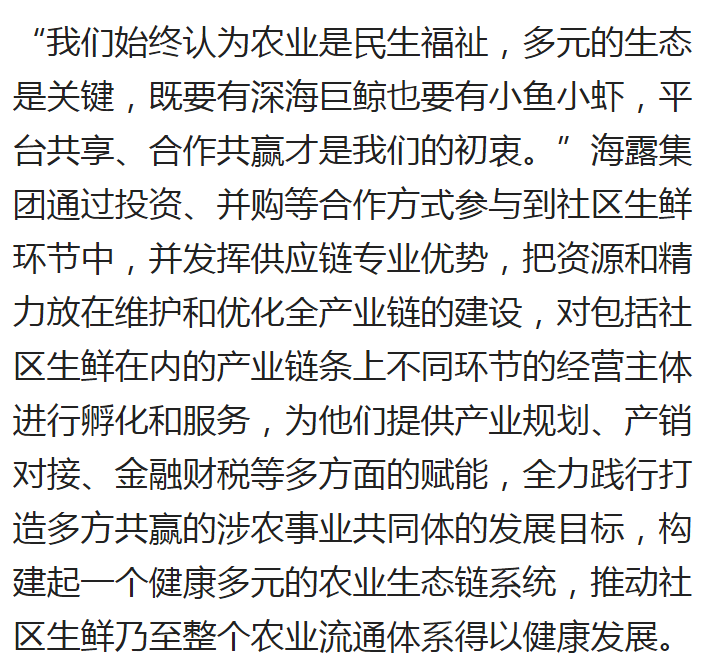 首页| 402cc永利集团中国区官方网站