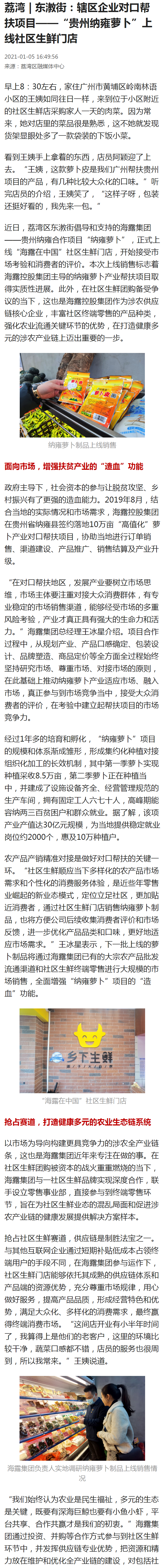 首页| 402cc永利集团中国区官方网站