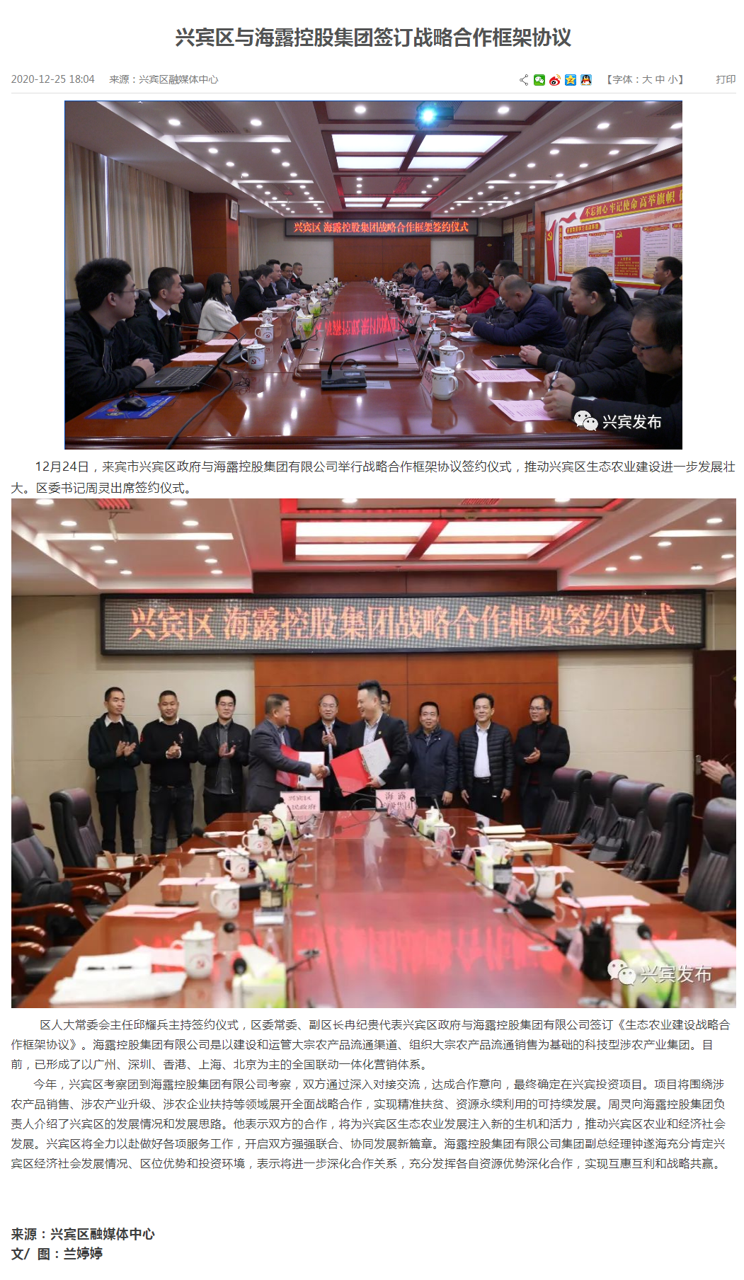 首页| 402cc永利集团中国区官方网站