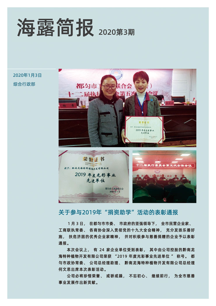 首页| 402cc永利集团中国区官方网站