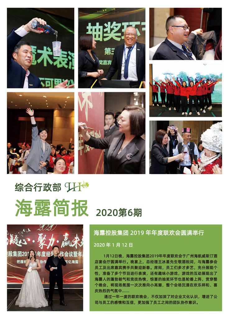 首页| 402cc永利集团中国区官方网站