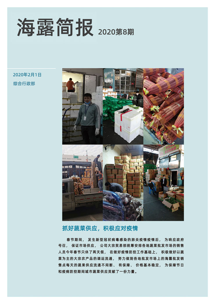 首页| 402cc永利集团中国区官方网站