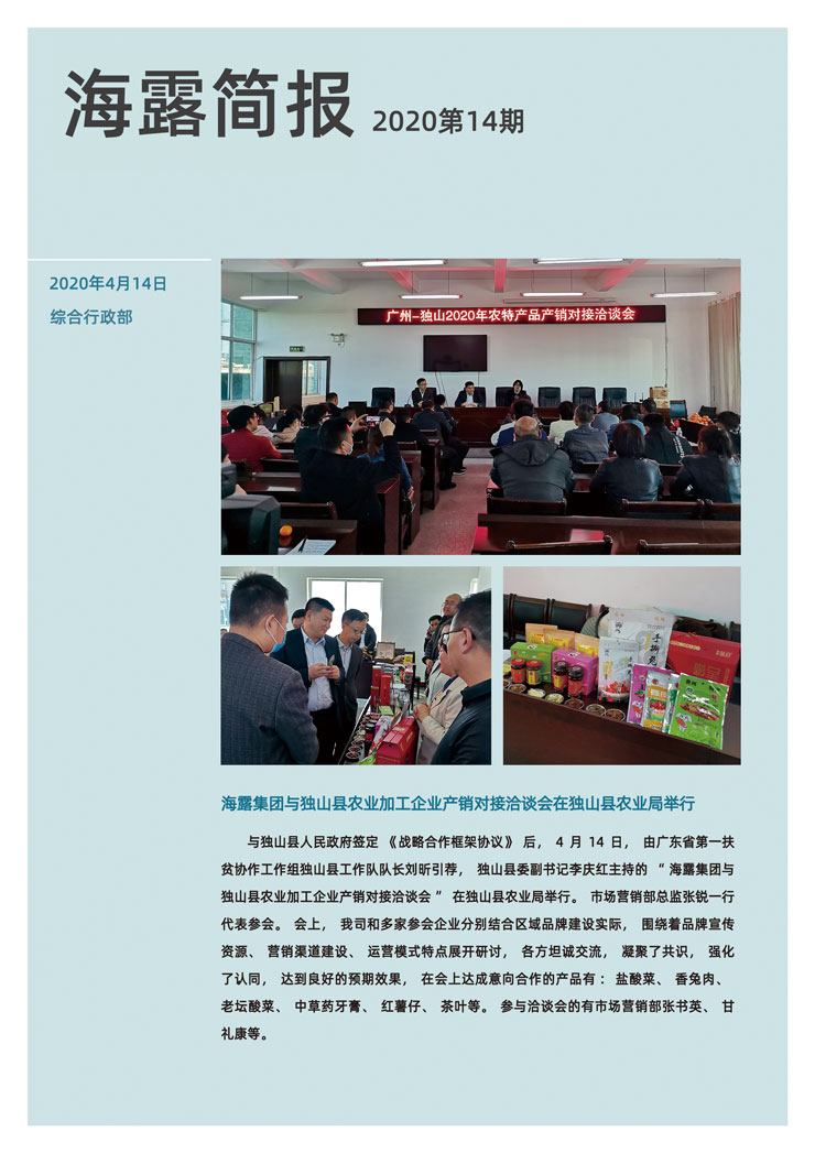 首页| 402cc永利集团中国区官方网站