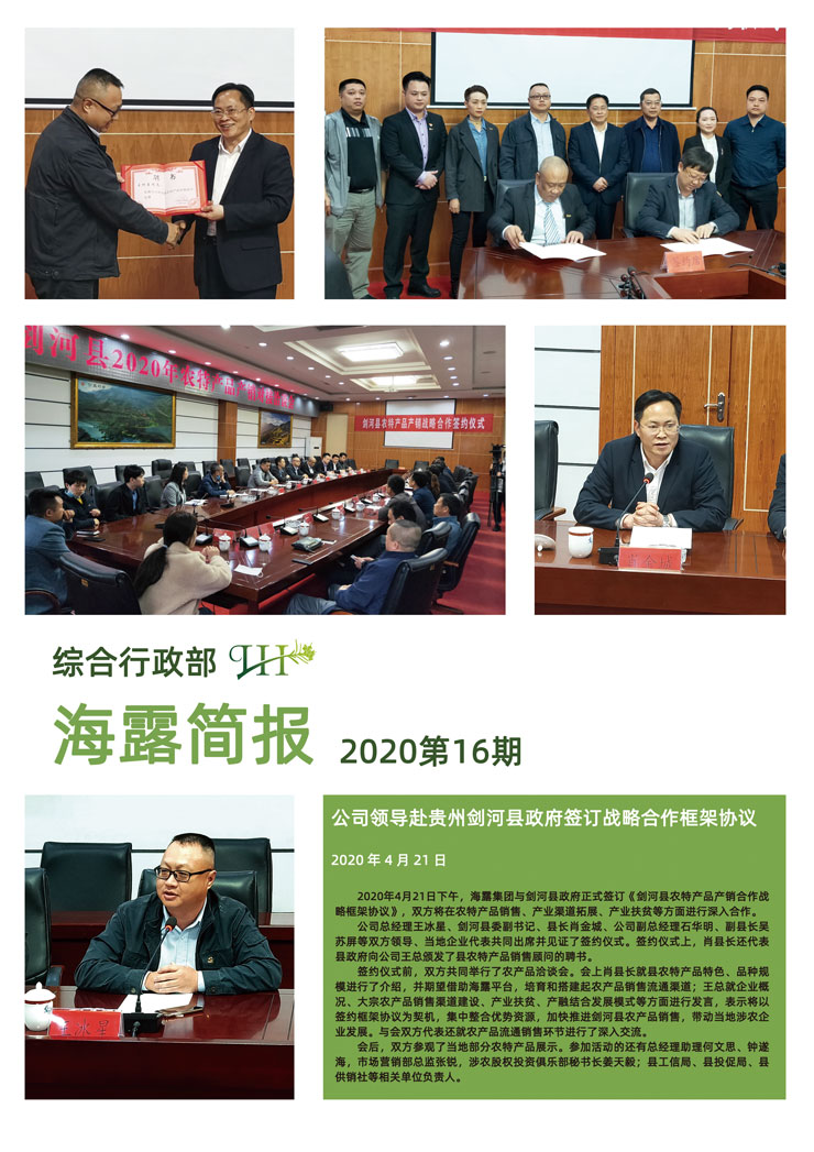 首页| 402cc永利集团中国区官方网站