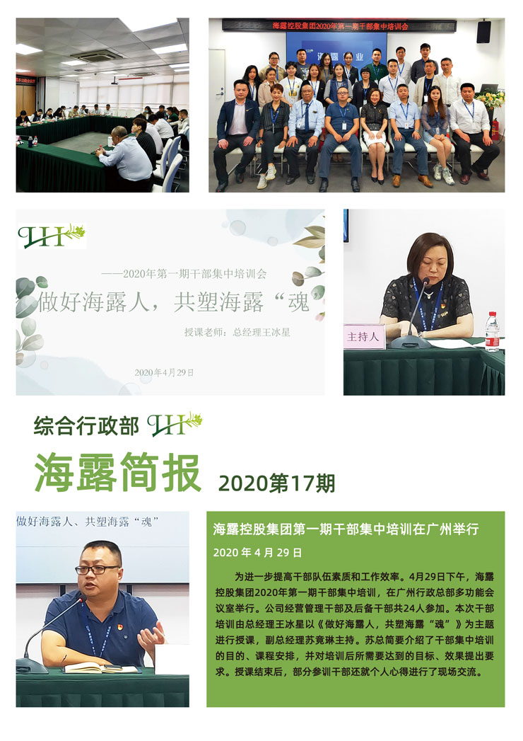 首页| 402cc永利集团中国区官方网站