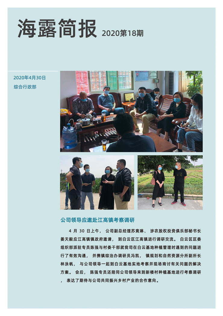 首页| 402cc永利集团中国区官方网站