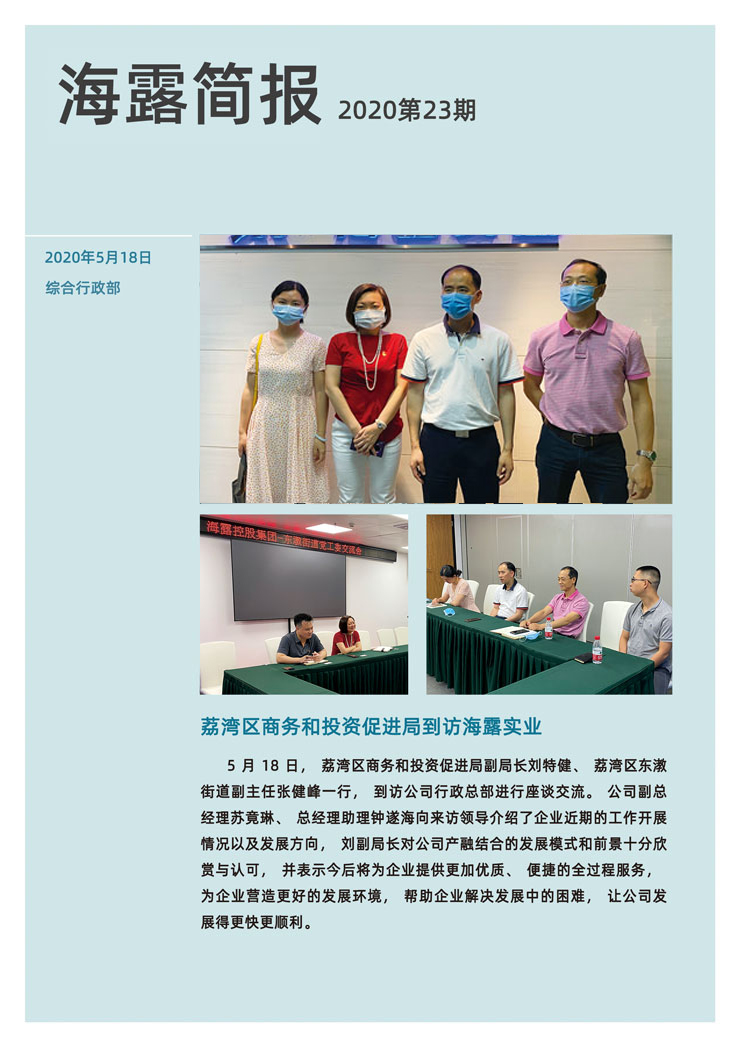 首页| 402cc永利集团中国区官方网站