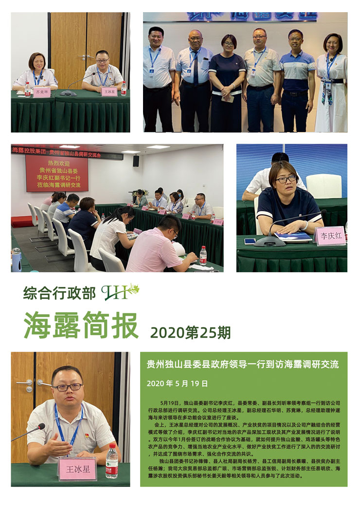 首页| 402cc永利集团中国区官方网站