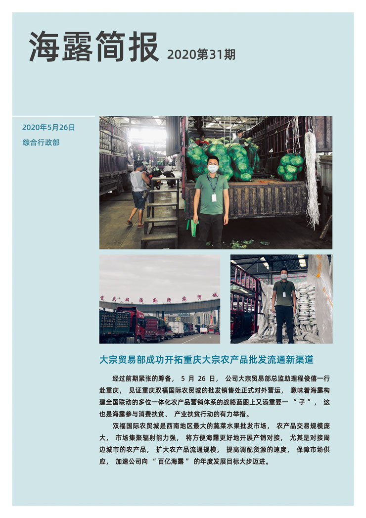 首页| 402cc永利集团中国区官方网站