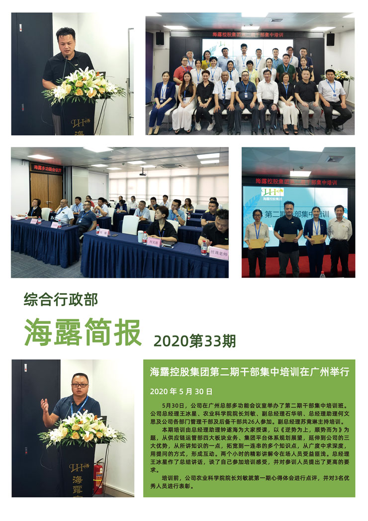 首页| 402cc永利集团中国区官方网站