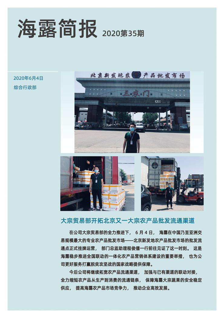 首页| 402cc永利集团中国区官方网站