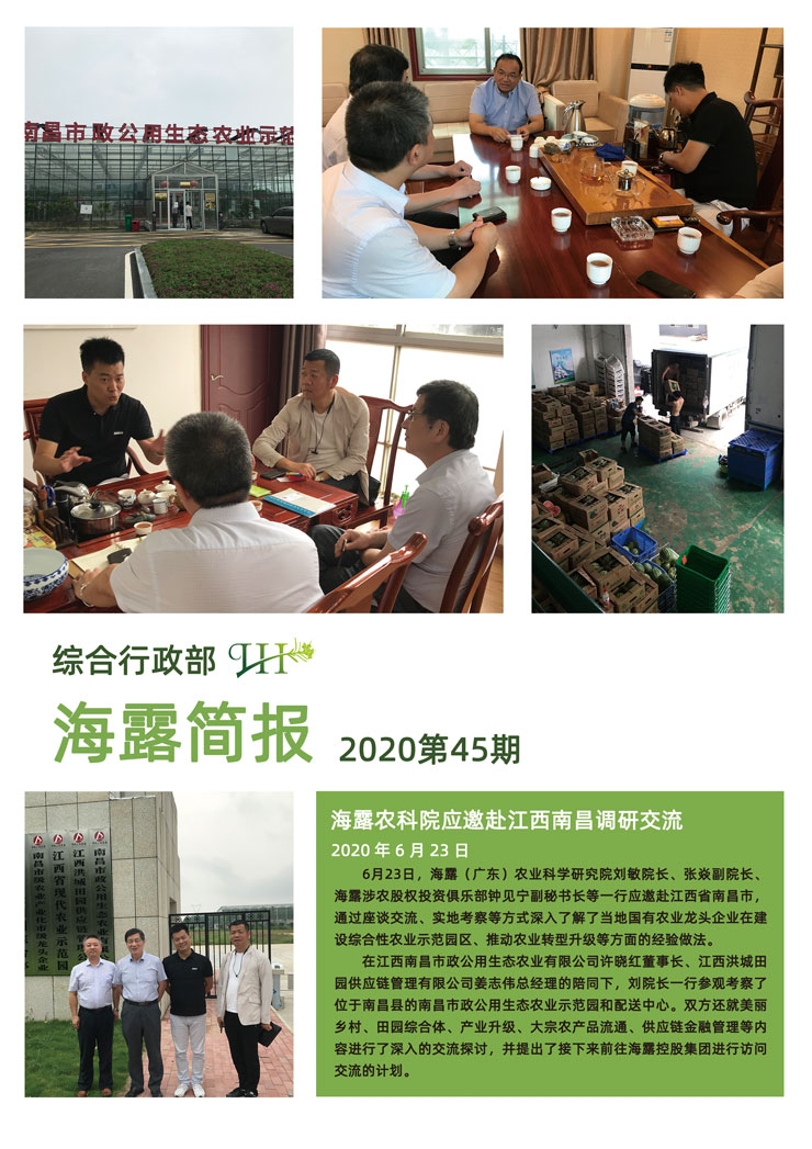 首页| 402cc永利集团中国区官方网站