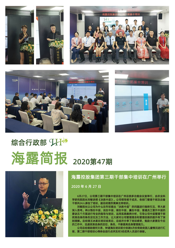 首页| 402cc永利集团中国区官方网站