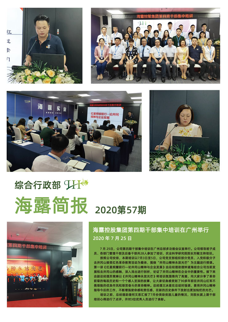 首页| 402cc永利集团中国区官方网站