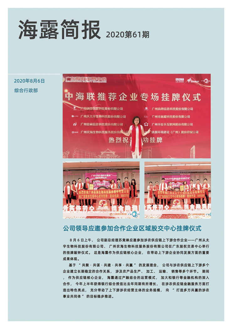 首页| 402cc永利集团中国区官方网站