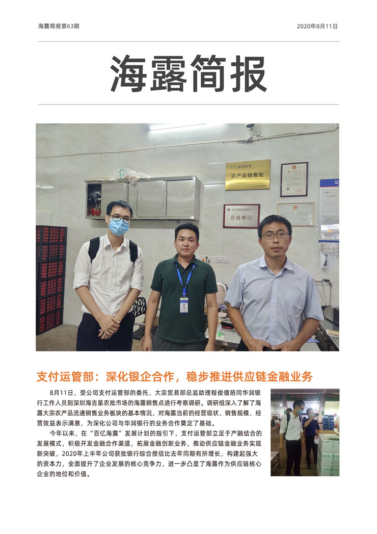 首页| 402cc永利集团中国区官方网站