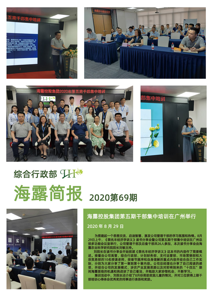 首页| 402cc永利集团中国区官方网站