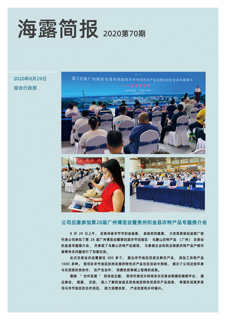 首页| 402cc永利集团中国区官方网站