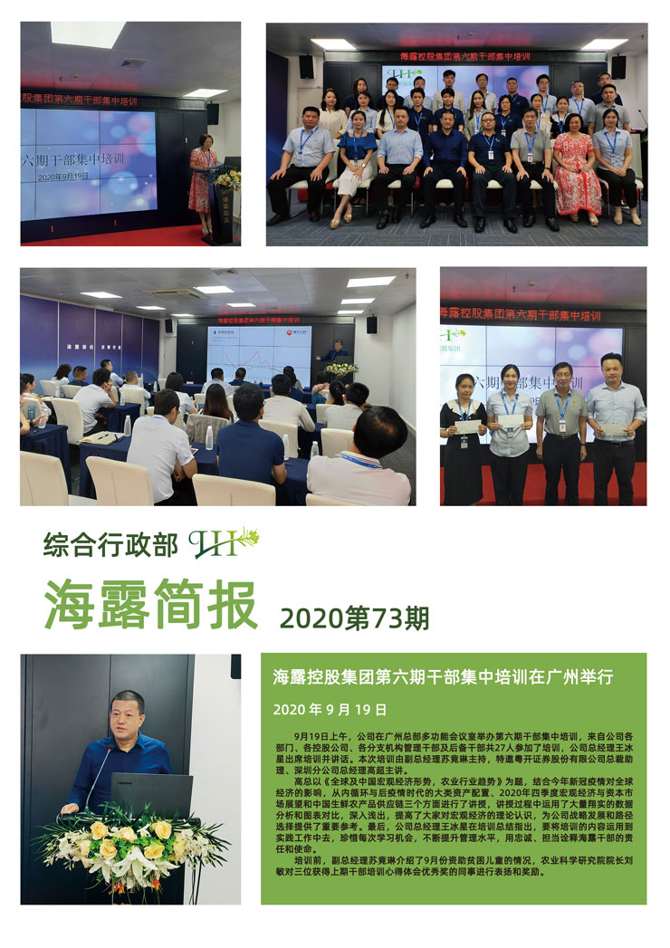 首页| 402cc永利集团中国区官方网站