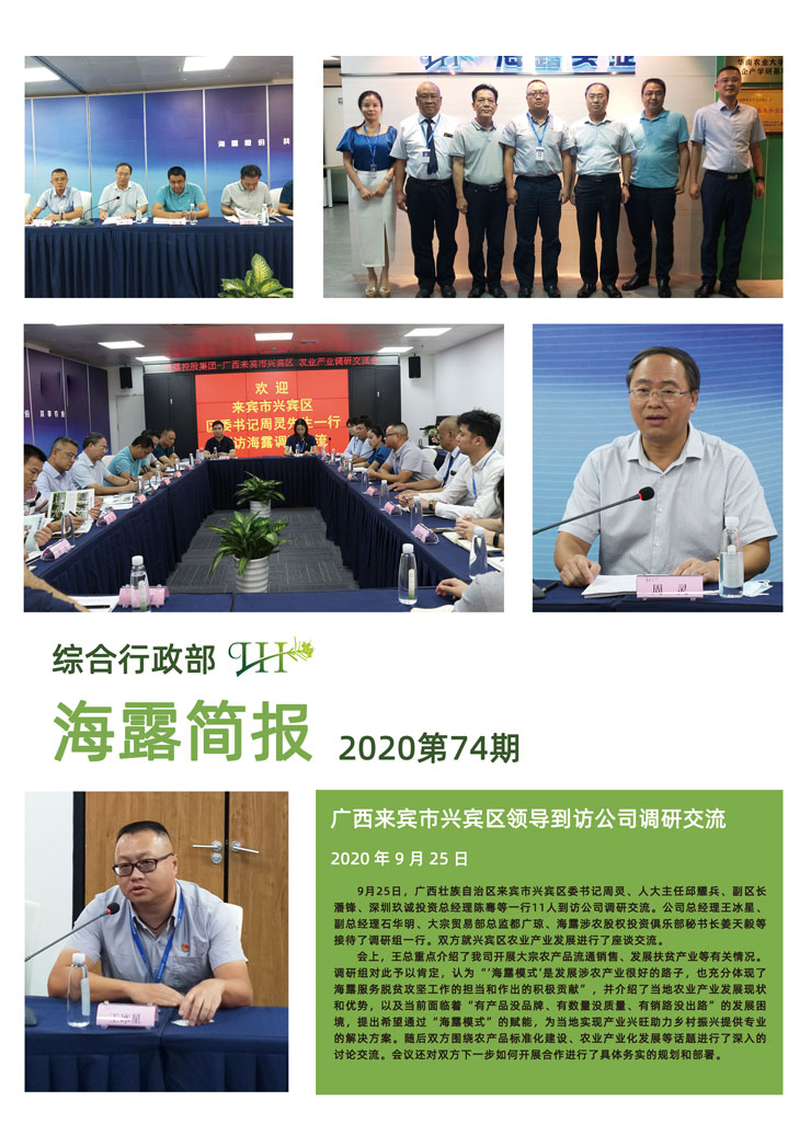 首页| 402cc永利集团中国区官方网站