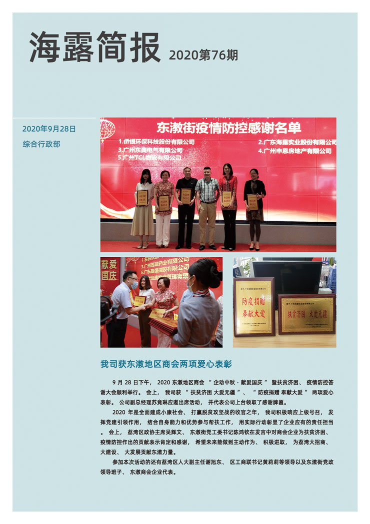 首页| 402cc永利集团中国区官方网站