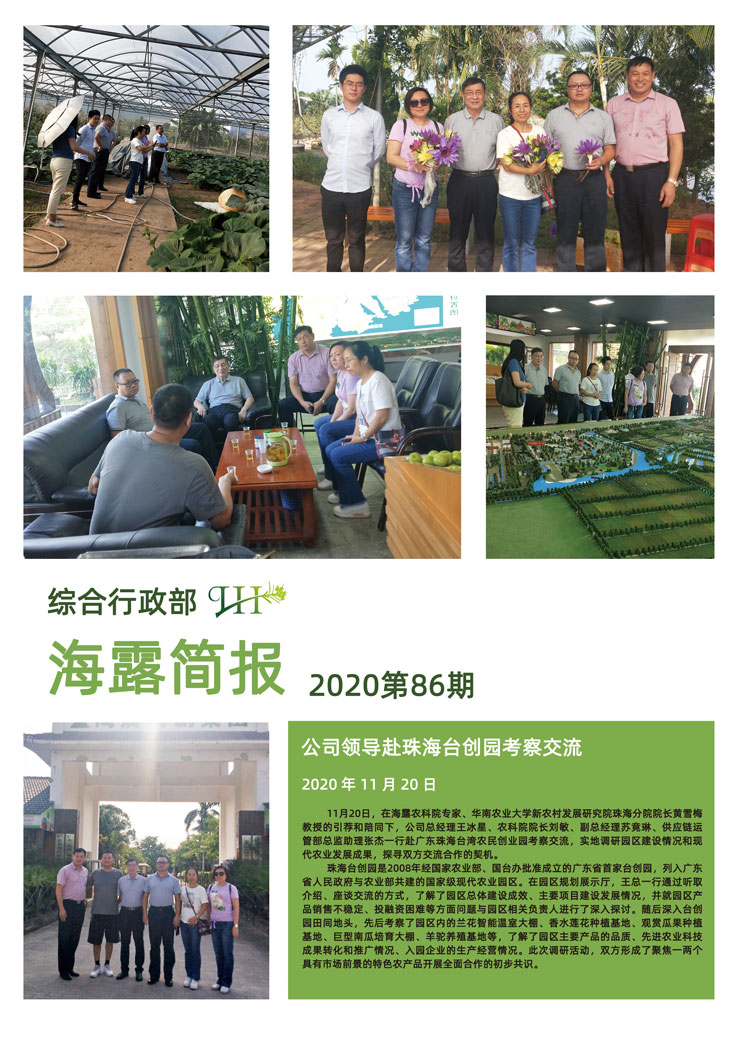 首页| 402cc永利集团中国区官方网站