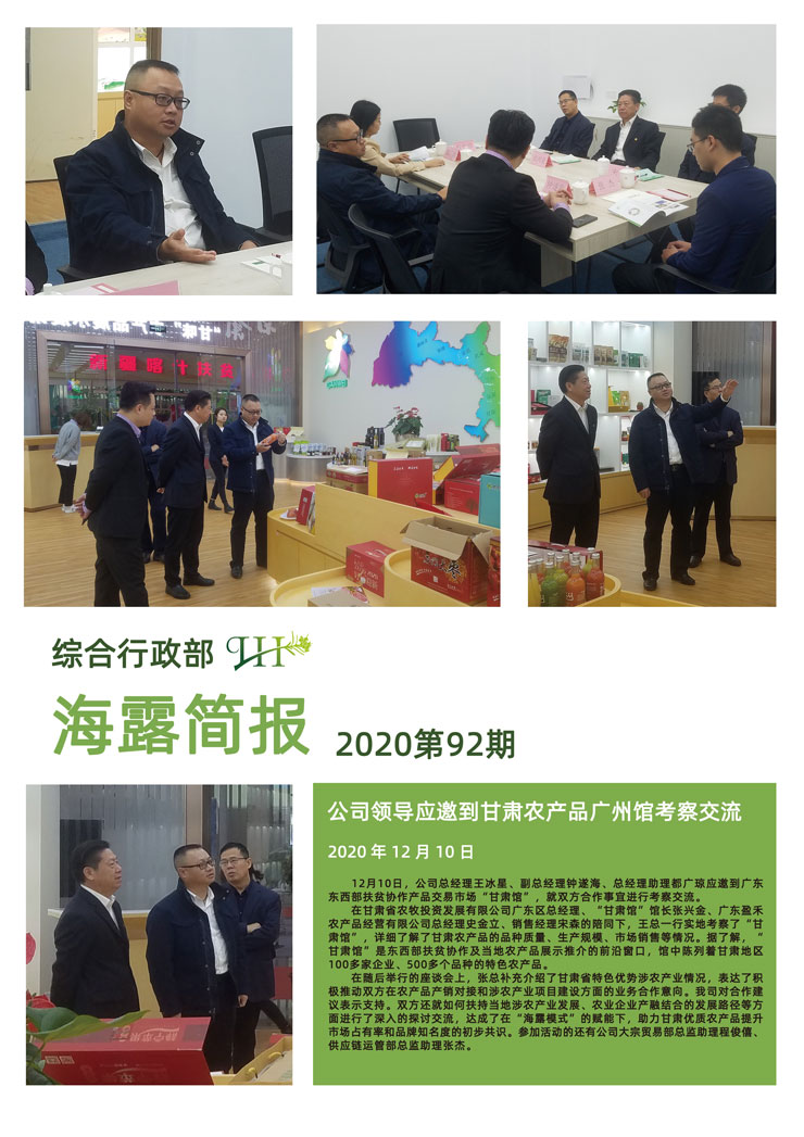 首页| 402cc永利集团中国区官方网站