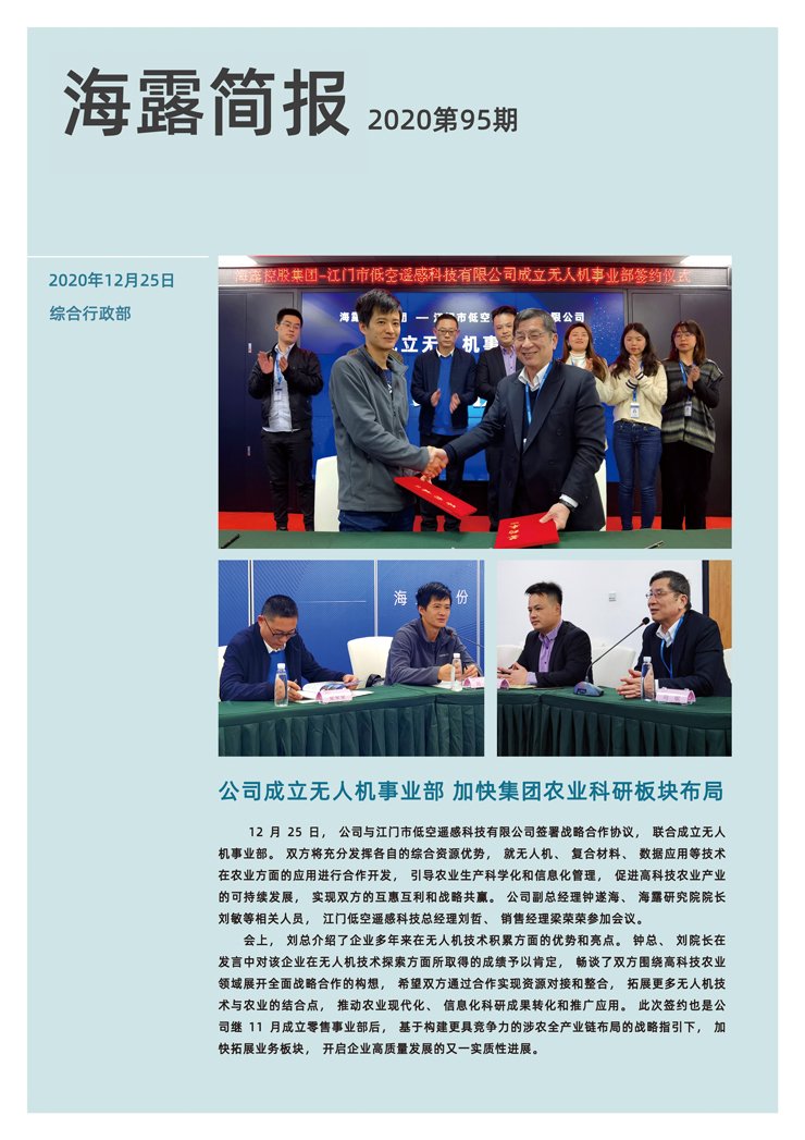 首页| 402cc永利集团中国区官方网站