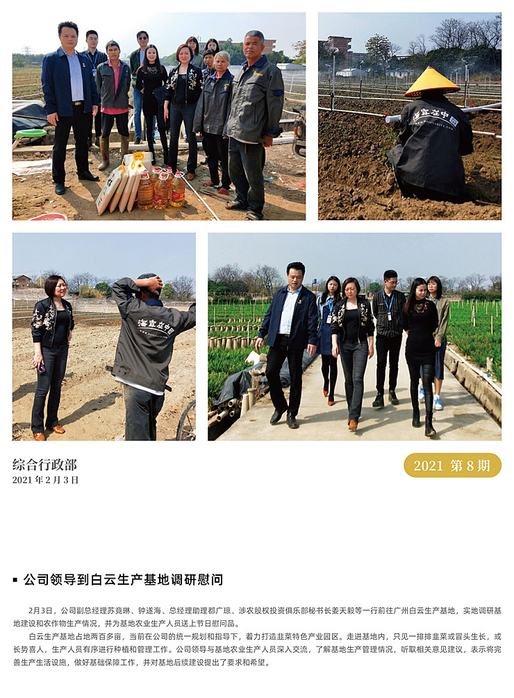 首页| 402cc永利集团中国区官方网站