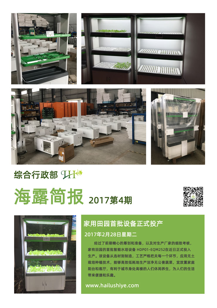 首页| 402cc永利集团中国区官方网站