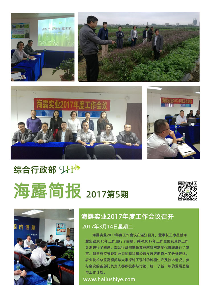 首页| 402cc永利集团中国区官方网站