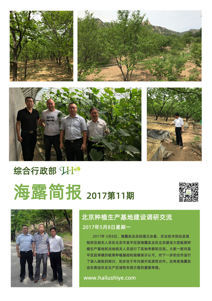 首页| 402cc永利集团中国区官方网站