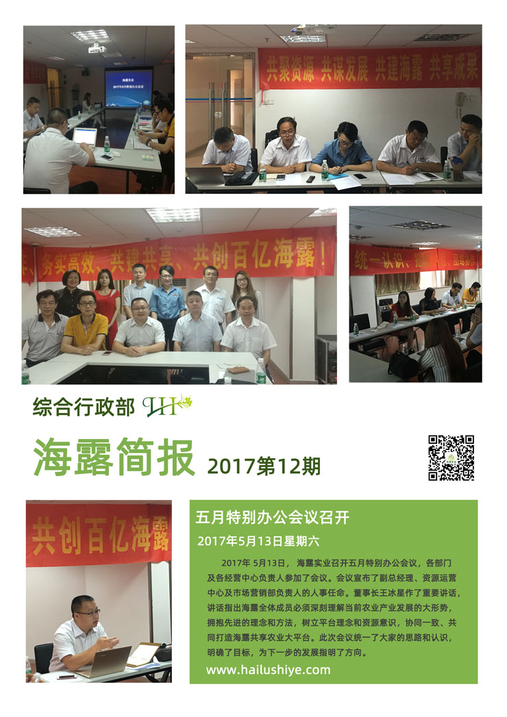 首页| 402cc永利集团中国区官方网站