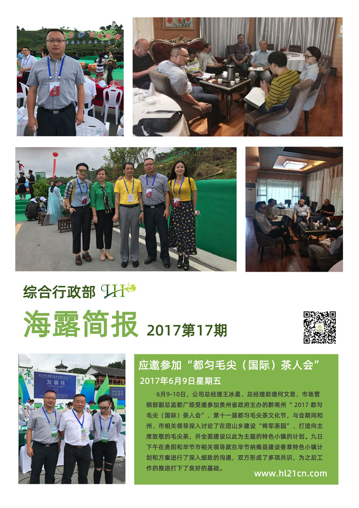 首页| 402cc永利集团中国区官方网站