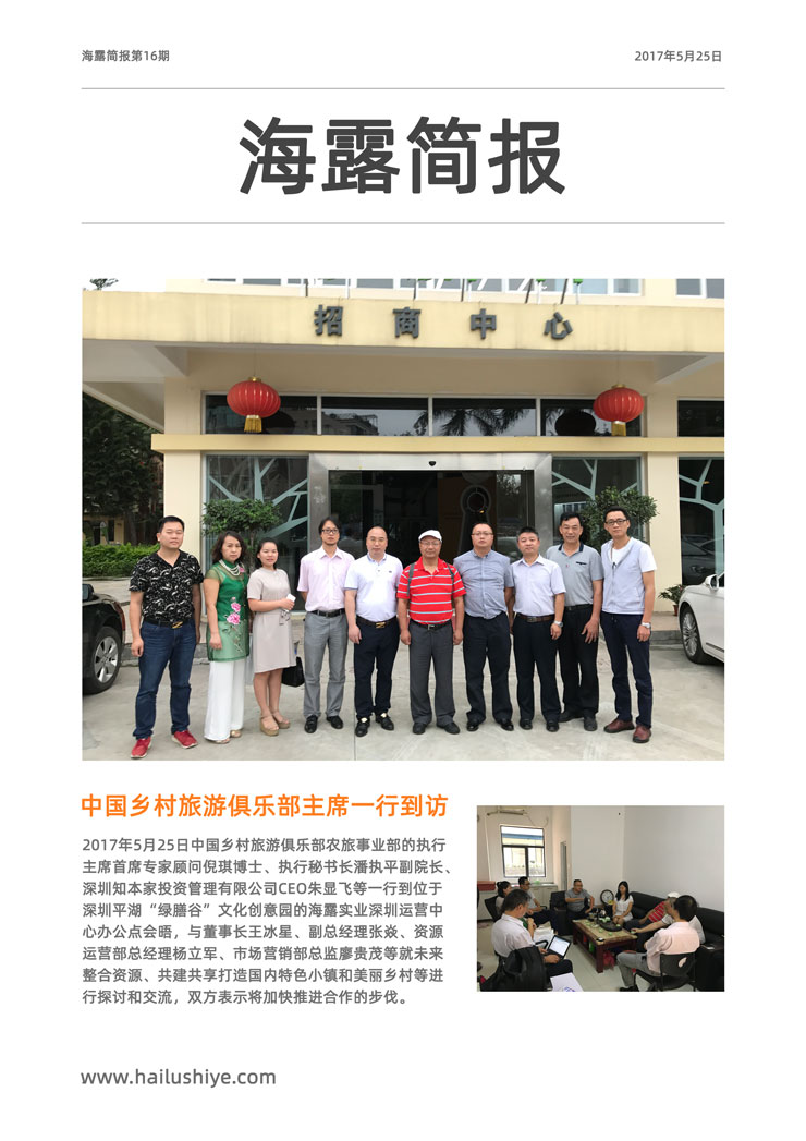 首页| 402cc永利集团中国区官方网站