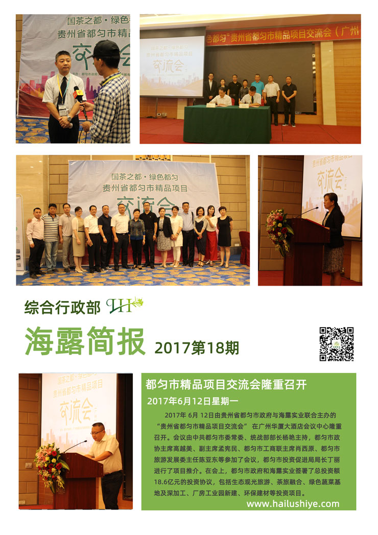 首页| 402cc永利集团中国区官方网站