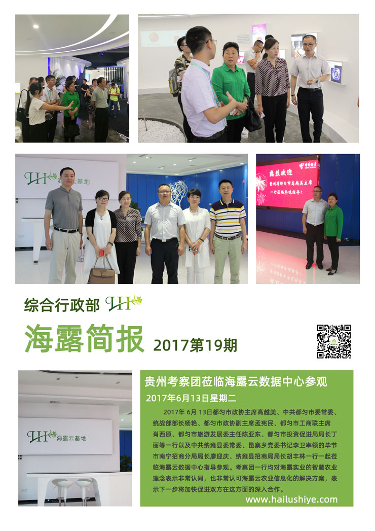 首页| 402cc永利集团中国区官方网站